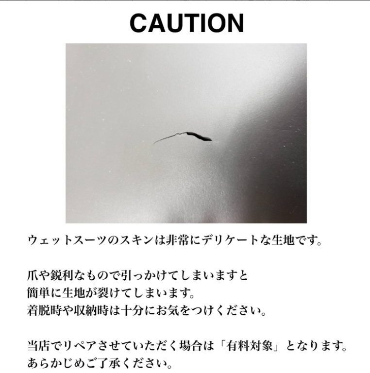 【受注生産】CRAFTSMAN WETSUITS 2mm LADIES` LONG SLEEVE SPRING HIGH-LEG BACK ZIP FLAT SKIN 2ミリ レディースロンスプ ハイレグカット フラットスキン